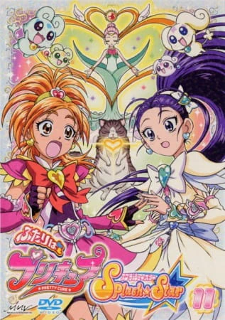 Futari wa Precure: Splash☆Star official image 5
