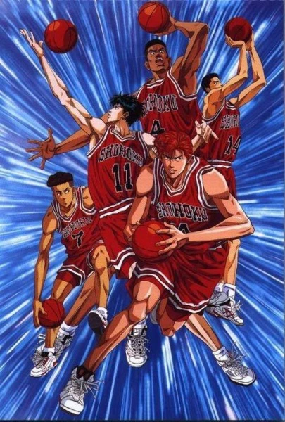 Slam Dunk official image 8