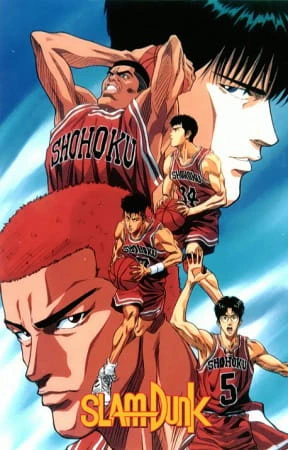 Slam Dunk official image 9