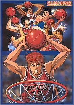 Slam Dunk official image 7