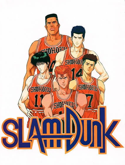 Slam Dunk official image 5
