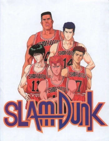 Slam Dunk official image 14
