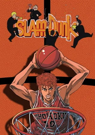 Slam Dunk official image 6
