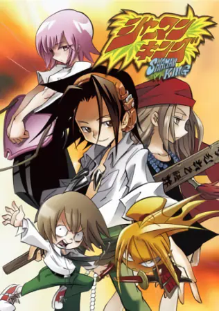 Shaman King official image 9