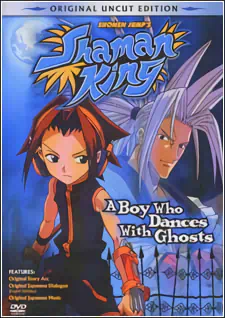 Shaman King official image 10