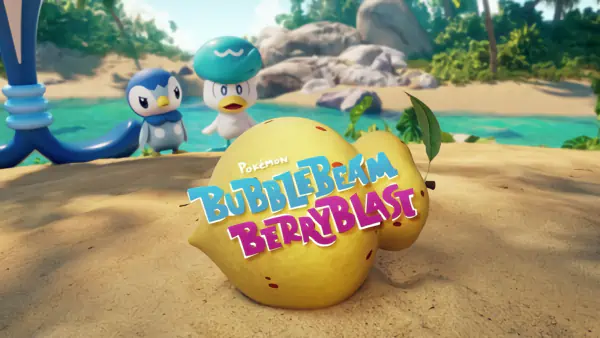Bubble Beam Berry Blast official cover