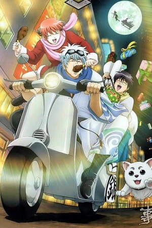 Gintama° official image 1