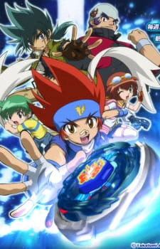 Metal Fight Beyblade: Baku official image 2