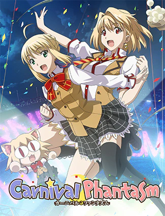 Carnival Phantasm official image 1