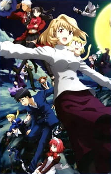 Carnival Phantasm official image 7