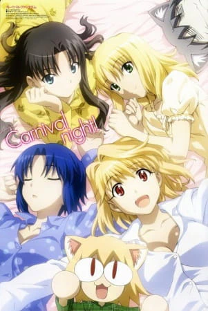 Carnival Phantasm official image 4