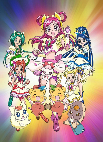 Yes! Precure 5 Movie: Kagami no Kuni no Miracle Daibouken! — صورة رسمية 1