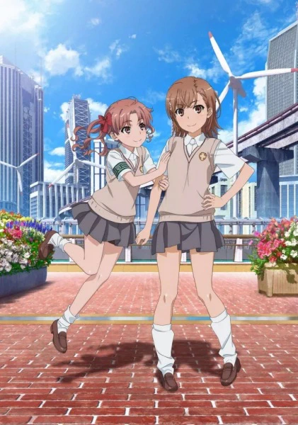 Toaru Kagaku no Railgun T: Motto Marutto Railgun — الغلاف الرسمي Toaru Kagaku no Railgun T: Motto Marutto Railgun — الغلاف الرسمي