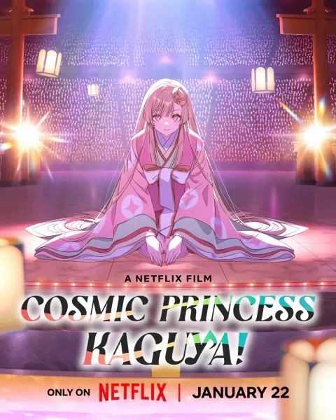 Chou Kaguya-hime! official image 2
