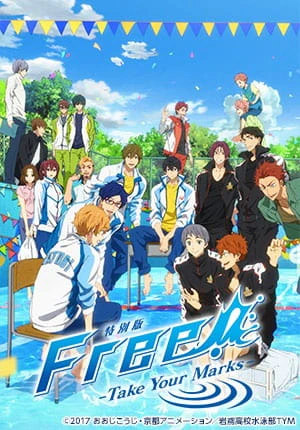Free! Take Your Marks official cover