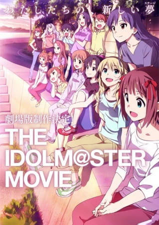 The iDOLM@STER Movie: Kagayaki no Mukougawa e! official image 2 The iDOLM@STER Movie: Kagayaki no Mukougawa e! official image 2