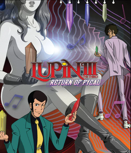 Lupin III: Ikiteita Majutsushi official image 2