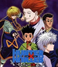 Hunter x Hunter — صورة رسمية 6