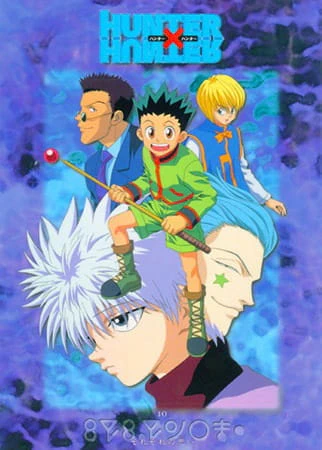 Hunter x Hunter — صورة رسمية 16