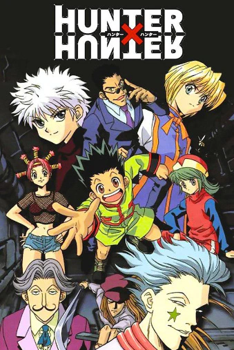 Hunter x Hunter — صورة رسمية 1