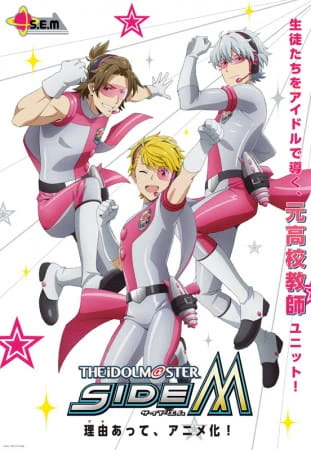 The iDOLM@STER SideM official image 2