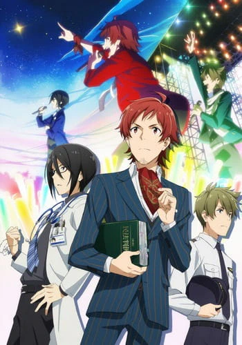 The iDOLM@STER SideM official image 1