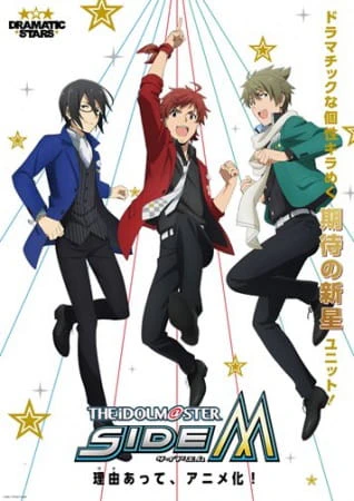 The iDOLM@STER SideM official image 6
