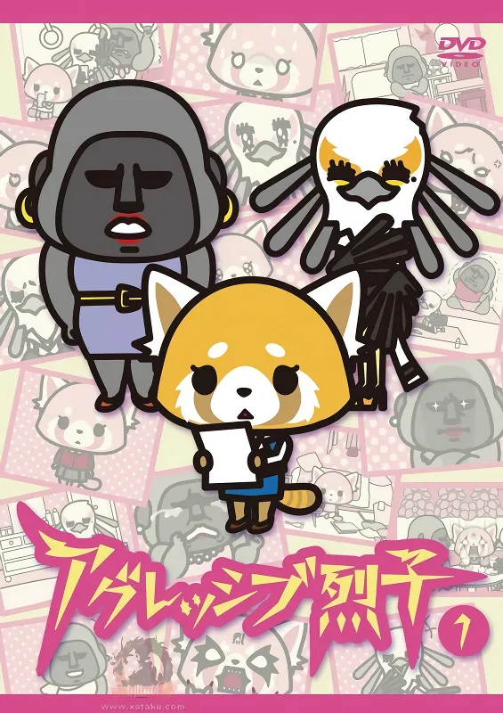 Aggressive Retsuko official cover