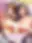 Fuufu Koukan: Modorenai Yoru official image 1 — blurred preview
