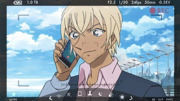 Meitantei Conan: Amuro Secret Call official cover