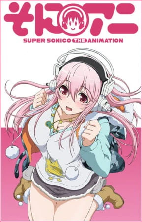 SoniAni: Super Sonico The Animation official image 1