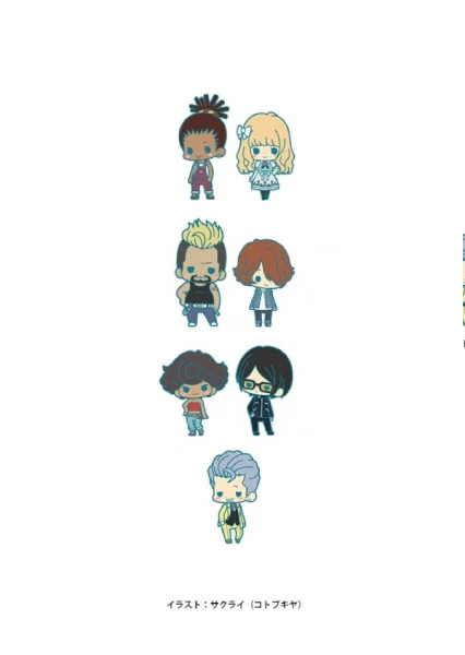 Carole & Tuesday Specials — الغلاف الرسمي