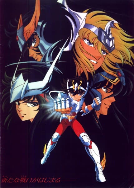 Saint Seiya — صورة رسمية 13 Saint Seiya — صورة رسمية 13
