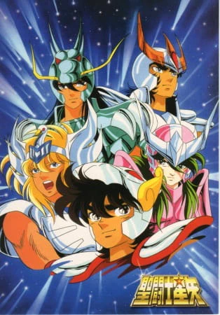 Saint Seiya — صورة رسمية 5 Saint Seiya — صورة رسمية 5