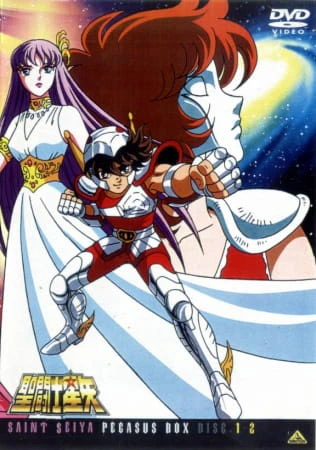 Saint Seiya — صورة رسمية 12 Saint Seiya — صورة رسمية 12