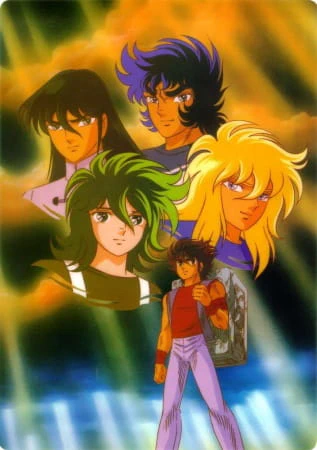 Saint Seiya — صورة رسمية 18 Saint Seiya — صورة رسمية 18