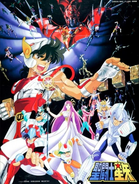 Saint Seiya — صورة رسمية 14 Saint Seiya — صورة رسمية 14