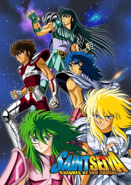 Saint Seiya — صورة رسمية 1 Saint Seiya — صورة رسمية 1