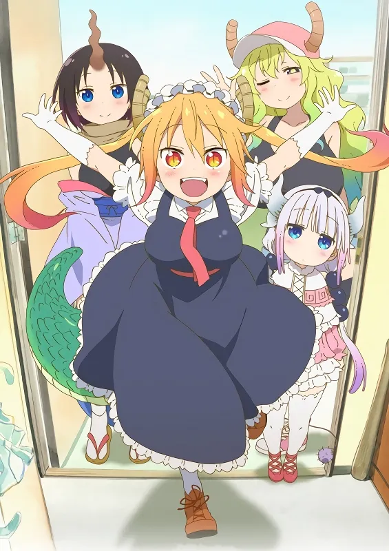 Kobayashi-san Chi no Maid Dragon official cover