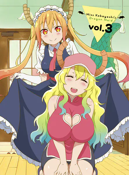 Kobayashi-san Chi no Maid Dragon official image 1
