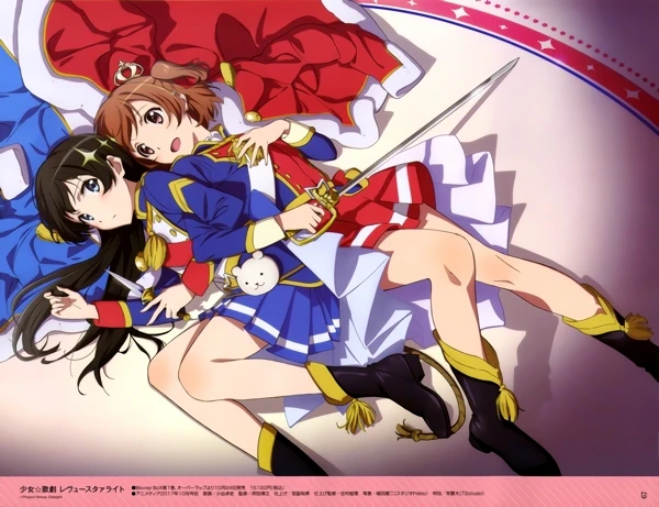 Shoujo☆Kageki Revue Starlight official image 4