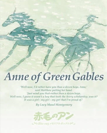 Akage no Anne — صورة رسمية 14