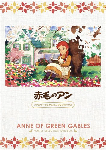 Akage no Anne — صورة رسمية 12
