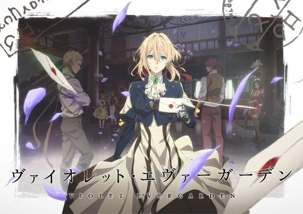 Violet Evergarden: Recollections official image 1