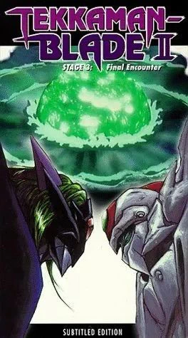 Uchuu no Kishi Tekkaman Blade II — صورة رسمية 8