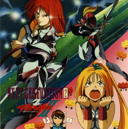 Uchuu no Kishi Tekkaman Blade II — صورة رسمية 4