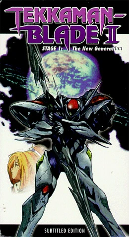 Uchuu no Kishi Tekkaman Blade II — صورة رسمية 7