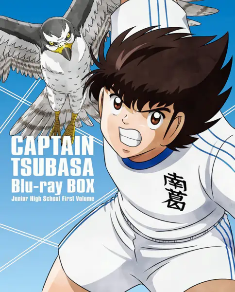 Captain Tsubasa (2018) official image 3