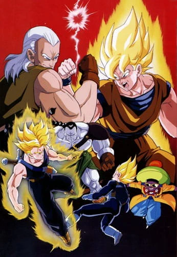 Dragon Ball Z Movie 07: Kyokugen Battle!! Sandai Super Saiyajin official image 4