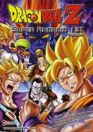 Dragon Ball Z Movie 07: Kyokugen Battle!! Sandai Super Saiyajin official image 2